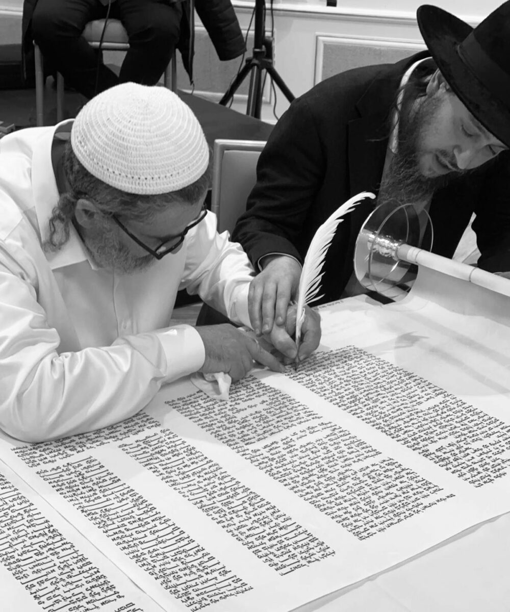 Soffer Yair Mimouni